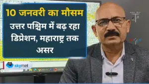 उत्तर भारत में रिकॉर्ड तोड़ सर्दी: दिल्ली में न्यूनतम तापमान 4.6°C, तमिलनाडु में भारी बारिश