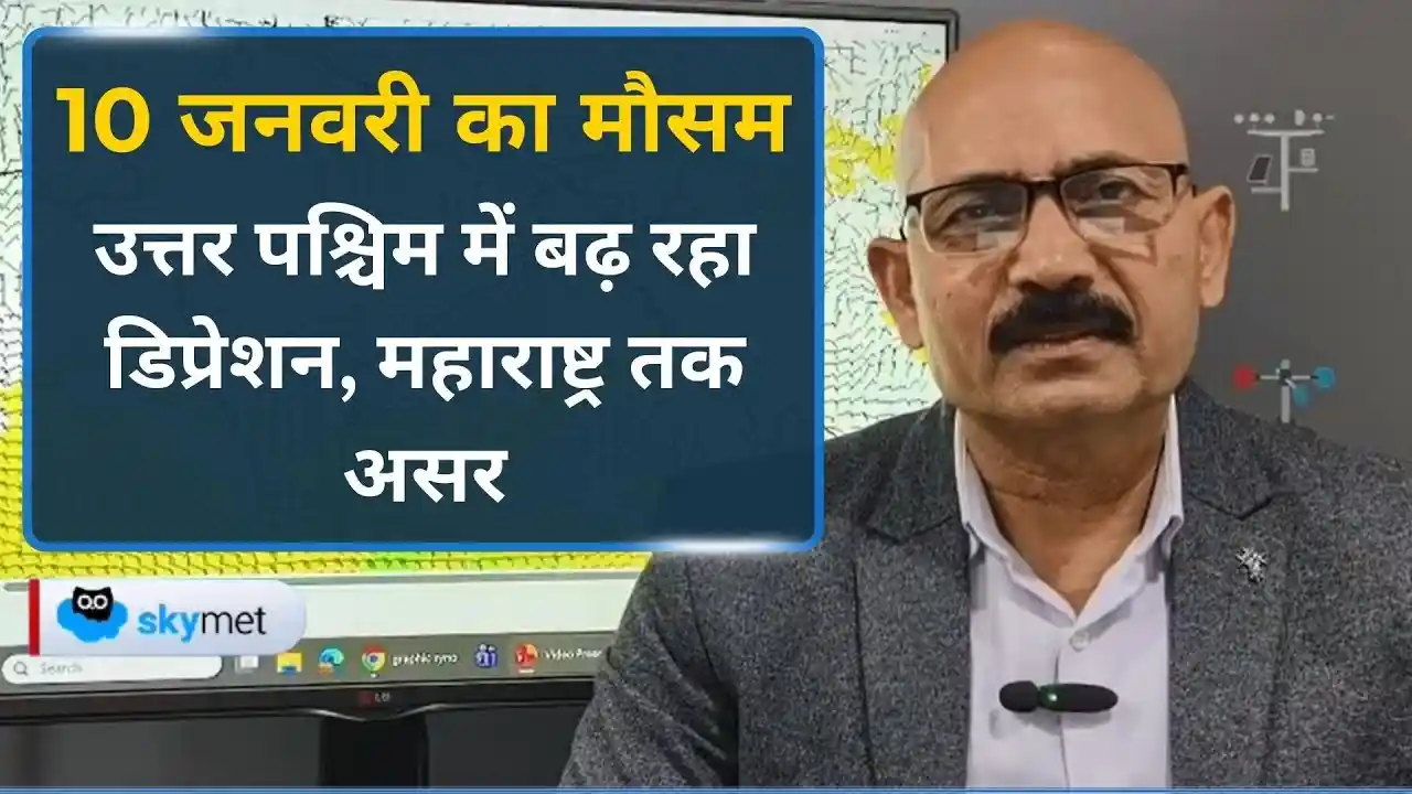 उत्तर भारत में रिकॉर्ड तोड़ सर्दी: दिल्ली में न्यूनतम तापमान 4.6°C, तमिलनाडु में भारी बारिश का अलर्ट